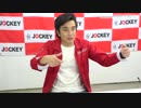 TAIGAのお前こそ誰だよ！ #16