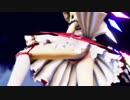 【MMD東方】スーサイドパレヱド【わいるどふらんちゃん】