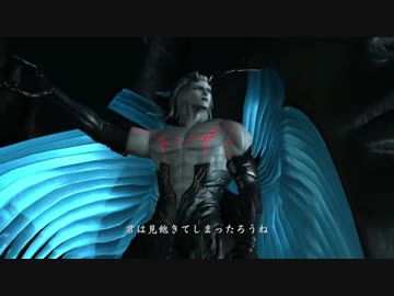 ニンジャガインムデン2　チャプター3-1