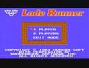 【実況】バカが「ロードランナー（ファミコン版）」をやると酷い　Part1【FC企画第19弾】
