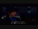 絶体絶命な都市で生き残れ　Part１３