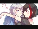 Nightcore - Gimme love (Single edit)