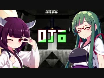 【時のオカリナ】気ままに夢見るハイラル冒険記 Part13【VOICEROID実況】