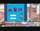 自作クソゲー詰め合わせ