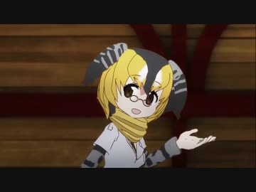 アリツカゲャーン