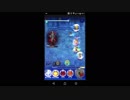 【FFRK】【滅＋】マインドフレア&【滅＋】ホーリードラゴン戦実況プレイ