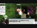 【RO】リベリオンで女王フェイスワーム【VOICEROID音声】