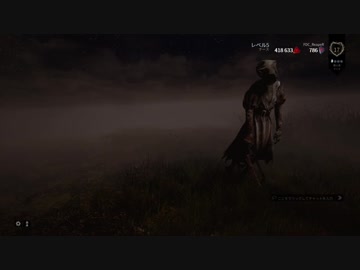 【Dead by Daylight】フラン嬢のサディスティックナイト【第五夜】