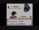 【ポケモン銀 VC版】18年ぶりにやってみた【実況】part7