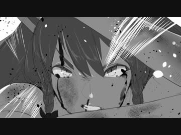 【東方手書き劇場】怪獣あらわる【8話】