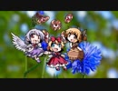 【幻想人形演舞】脳筋グダグダ演舞対戦記　パート1【ゆっくり】