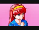 限りなく初見に近い『ときめきメモリアル』のクイズを雑談実況