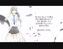 狩音ヤトで純心カバー