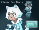【アニマルな女のコ達のハート・ウォーミング・ストーリー】の巻き⑨