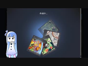 琴葉葵ハSTEAMヲ実況スル 新春編
