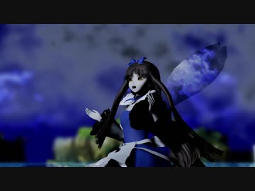 【東方MMD】スーサイドパレヱドin霧の湖【三月精】