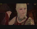 【新生FF14】ララフェルの冒険日記469ページ