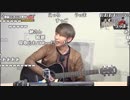 加藤純一　F練習用