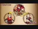 政剣マニフェスティア　N8-6　三羽ガラスのみで☆3
