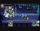 【オトギフロンティア】ヘルシング 5th 疑似ソロポム 救援無し