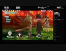 部長の イグジストアーカイヴ -The Other Side of the Sky-【実況プレイ】その14