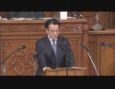 【国会中継 衆議院 本会議 各党代表質問】無所属の会・岡田克也代表