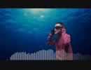 Deep Sea 無職