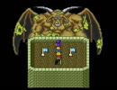 【SFC版】満を持してドラクエⅤ実況 Part32