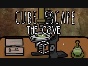 【実況】雰囲気ダークな脱出ゲームRUSTY LAKEシリーズ:29 【THE CAVE編-3】