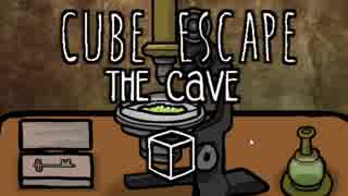 【実況】雰囲気ダークな脱出ゲームRUSTY LAKEシリーズ:29 【THE CAVE編-3】