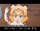 もっとジャガーを知れば