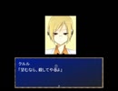 【終わりなき世界】RPG世界からの脱出【実況】966 part 中