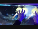 ＊シンクロニカ＊ARRIVE TO STAR TEC Rz(120.0%)＊