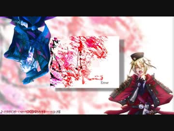 【人力刀剣乱舞】日向正宗でERROR±REVERSE