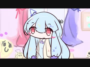 葵ちゃんやで。