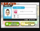 スマブラWiiU　新作でも馴れンチ潰すよ！(ﾟ):(ﾟ）part１３５