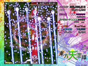 【東方天空璋EX】　お　き　あ　や　【NBNR実況】