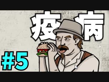 体にいいものを食べよう!!-Rusty Lake Paradise-