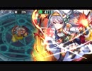政マニ　H7-EX5　完全勝利残242