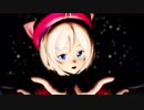 【RayMMD】シロちゃんで猟奇的なAHa!【シロ】