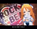 【デレステMV】Jet to the Future[ビートシューター]