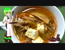 ymdさん家の『キムチスープ』【スープ強化週間】