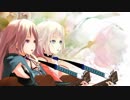 【ONE・IA】約束の代わりに【オリジナル】