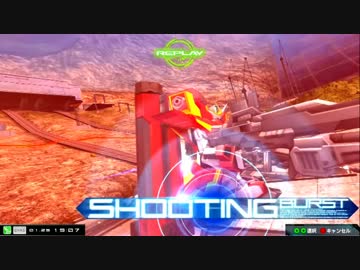 【EXVSMBON】相方への謝罪は共鳴する！part4【修正後エクストリームEf視点】