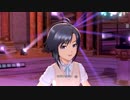 relations（真SS制服ver）　～アイドルマスターSS～