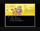 友達作りRPG 『Undertale』 実況プレイ Part10