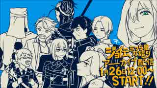 【祝配信】描いているだけ動画【今日の正午から】