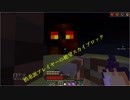 [minecraft] 慎重派プレイヤーの絶望スカイブロック　Part8 [ゆっくり実況]