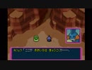 【初コラボ】2人の実況者がポケモンに！？［ポケダン赤］Part17