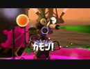 【Splatoon2】PainTentacleで燃塗巻舒 Part3【弦巻マキ実況】